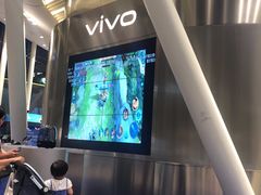 -vivo官方授权体验店(太子路店)