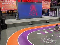 -Tenker Club弹刻极限主题公园 · 蹦床 · 团建 · 生日派对(大关店)