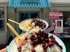 -梁子刨冰王&梁小糖(王顶堤店)