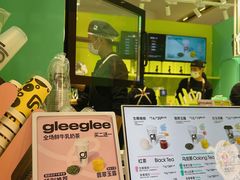 -gleeglee乐溢亦茶(合生汇店)