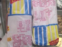 -百年义利(百万庄店)