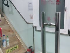 -宠福鑫康馨动物医院·骨科·眼科