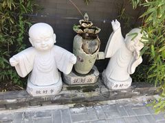 -福慧慈缘素食餐厅(王府井店)