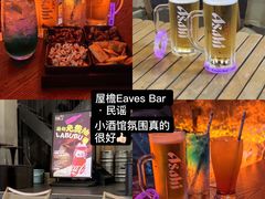 -味莊·青岛菜(云霄路店)