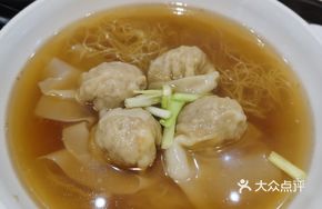 Fresh Shrimp Wonton Noodles