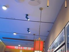 -九老汉·川渝江湖菜(合川路2店)