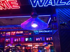 大堂-蛙来哒(华隆步步高店)