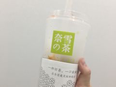 -奈雪的茶(大悦城店)