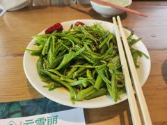 -云雪丽·木府土司文化餐厅(木府店)