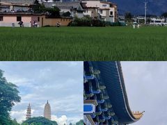 -大理古城