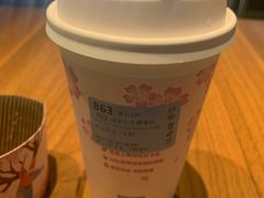 -瑞幸咖啡(广东外经贸大厦店)