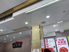 -同发号饭庄(复兴路店)