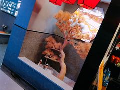 -营信刘罗锅铁锅炖(民主店)