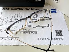-目艮眼镜SHOWROOM(品牌集合店)