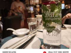 -大树餐厅(益田假日店)