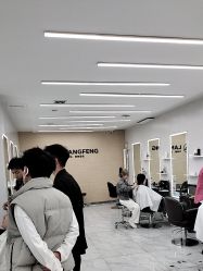 -朗峰专业美发沙龙