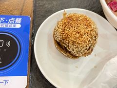 -仁和四季涮肉馆(天坛南门店)