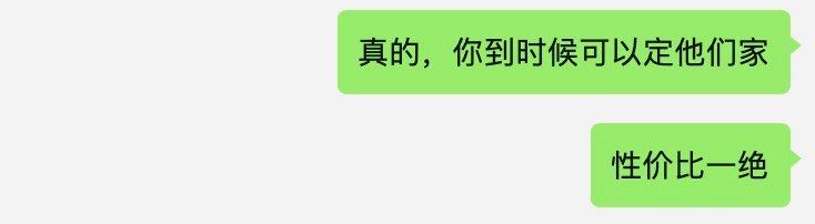 -布拉格婚纱摄影(真实客片店)