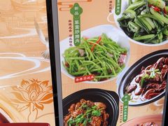 -莲餐厅·湖北菜·潜江小龙虾店(愚园路店)