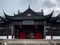 -枫桥景区