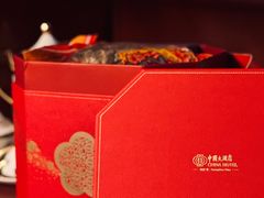 -广州中国大酒店