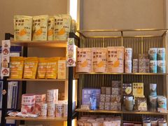 -去茶山(成都万象城店)