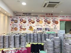 -珍妮曲奇聪明小熊(尖沙咀店)