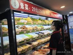 -多呗辣麻辣香锅(万达广场店)