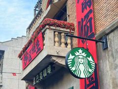 -天津意大利风情旅游区