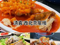 -粤·向群饭店(麓景路店)