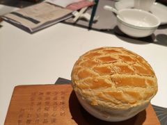 -新兴·金羊座·粤菜点心(乐峰店)