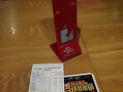 -小山城麻辣香锅(新邻生活广场店)