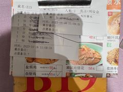 -顺风海鲜港(长寿路店)