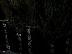 -明日世界密室轰趴·剧本桌游·箭馆团建(国贸店)