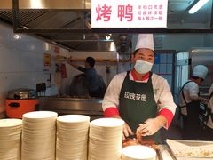 -玫瑰花园自助烤肉(顺义鑫海韵通店)
