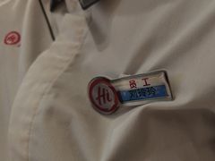 -海底捞火锅(江北万达商业广场店)