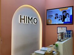 -海马体照相馆(南昌王府井购物中心店)