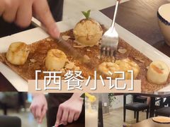 -LA CREPERIE BRETONNE布列塔尼法式餐厅(天童北路店)