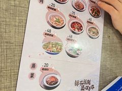 -健民肥肠(颐和家园店)