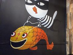 -探鱼·鲜青椒爽麻烤鱼(番禺万达店)