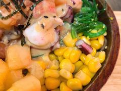 -Poke lemon海鲜波奇饭·柠檬茶(金碧开放小区店)