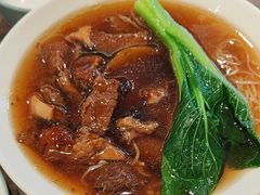 -添好运(武商MALL店)