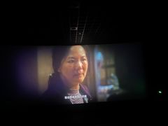 -幸福蓝海国际影城(常熟星光天地店)
