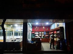 -奉化市溪口蒋氏千层饼厂