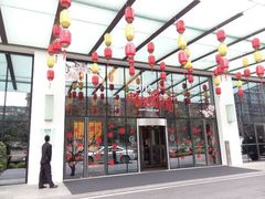 android_upload_pic-成都雅诗阁来福士