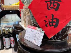 -北京稻香村(第三店)