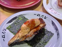 -寿司郎(皇庭广场店)