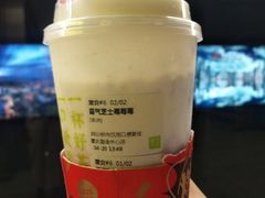 -奈雪的茶(国金中心店)