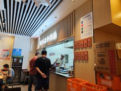 -有礼有面(知春路店)