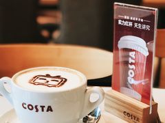 -COSTA COFFEE(国正中心店)